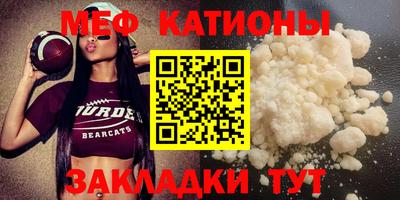 ПСИЛОЦИБИНОВЫЕ ГРИБЫ Новозыбков