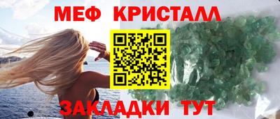 jwh Новодвинск