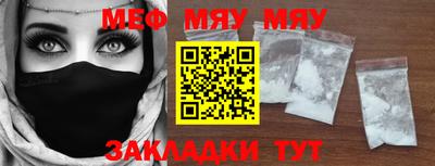 jwh Новодвинск