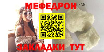 ПСИЛОЦИБИНОВЫЕ ГРИБЫ Новозыбков