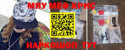 ПСИЛОЦИБИНОВЫЕ ГРИБЫ Новозыбков