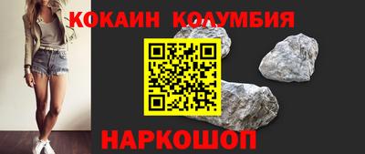 jwh Новокубанск