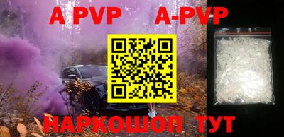 jwh Новодвинск