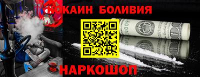 mdpv Обь