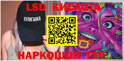jwh Новодвинск
