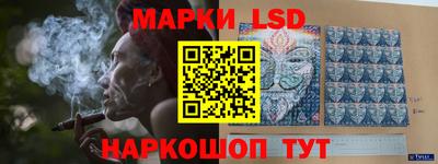 jwh Новокубанск