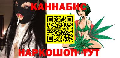 ПСИЛОЦИБИНОВЫЕ ГРИБЫ Новозыбков