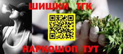 jwh Новодвинск