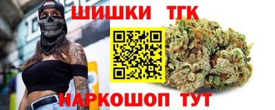 ПСИЛОЦИБИНОВЫЕ ГРИБЫ Новозыбков