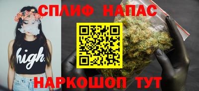 jwh Новокубанск