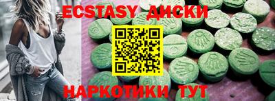 jwh Новодвинск
