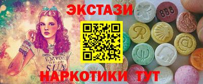 jwh Новодвинск