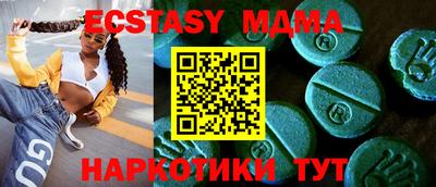 jwh Новокубанск
