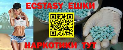 jwh Новодвинск