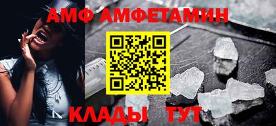 jwh Новодвинск