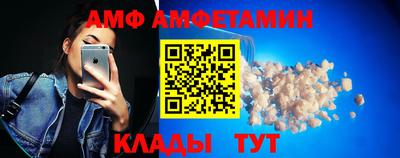 jwh Новодвинск