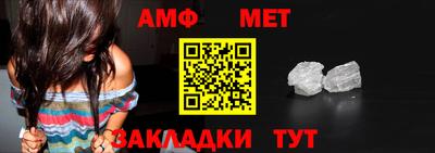 ПСИЛОЦИБИНОВЫЕ ГРИБЫ Новозыбков
