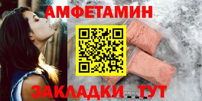 jwh Новодвинск