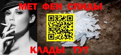 jwh Новокубанск