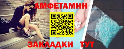 jwh Новодвинск