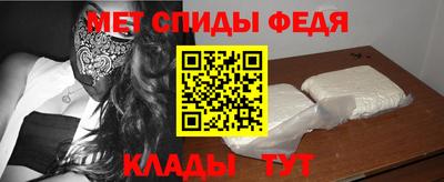 jwh Новокубанск