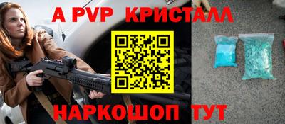 jwh Новодвинск