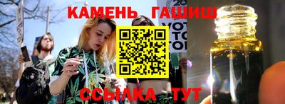 ПСИЛОЦИБИНОВЫЕ ГРИБЫ Новозыбков