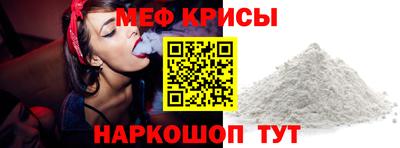jwh Новодвинск