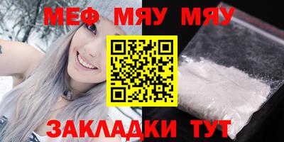 jwh Новодвинск