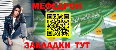 jwh Новокубанск